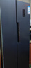 上菱447升对开门冰箱双开门 宽70厘米一级能效变频风冷家用电冰箱以旧换新BSE447PWL 实拍图
