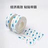 3M双面胶强力无痕不留胶 墙面海报摆件装饰粘贴1600T 50*50mm*5片 白色 实拍图