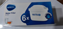 碧然德（BRITA）滤水壶滤芯 Maxtra+多效滤芯6只装 过滤器净水器滤芯 碧然德滤芯 可滤水150L 实拍图
