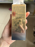 林清轩山茶花修护面部精华油30ml 以油养肤淡纹小皇瓶护肤油 母亲节礼物 实拍图
