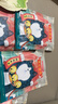 齐心（COMIX）吾皇猫文具礼袋盲袋礼物 可爱便签纸盲盒学生手账套装暑期伴手礼 班级礼物 WHT0021橙 实拍图
