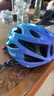 统步轮滑护具自行车骑行儿童溜冰鞋旱冰鞋滑板车头盔护具套装 蓝 实拍图