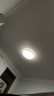 欧普照明（OPPLE）48瓦吸顶灯客厅卧室灯简约护眼智控调光LED灯具18㎡品见III 实拍图