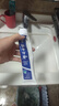 云南白药牙膏口腔护理经典套装 护龈亮白祛渍 清新口气3支装535g+牙刷2支 实拍图