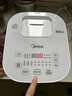 美的（Midea）电饭煲家用智能HI电饭锅2-3-4-5-6人IH电磁加热大火力快煮精钢厚釜内胆一键柴火饭3L IH饭煲白色(2-6人) 3L 实拍图