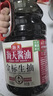 海天 0金标生抽酱油1.9L【特级酱油】金标系列 0添加防腐剂 实拍图