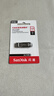 闪迪（SanDisk）128GB U盘 CZ73 安全加密 数据恢复 学习电脑办公投标 小巧便携 车载 大容量金属优盘 实拍图