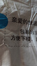 童泰婴儿连体衣新生儿衣服四季0-6月男女宝宝纯棉内衣蝴蝶哈衣2件装 实拍图