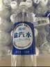 延中盐汽水600ml*20瓶/箱饮料上海经典碳酸饮品咸口味含盐汽水 单箱装 实拍图
