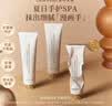 独特艾琳（Dear lrean）【中秋节礼物】香氛凝润护手霜礼盒保湿留香柔润手膜手霜生日礼物 我的少年+布列塔尼+艾克斯假期 实拍图