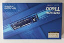致态（ZhiTai）长江存储 500GB SSD固态硬盘 NVMe M.2接口 Ti600系列 (PCIe 4.0 产品) 实拍图
