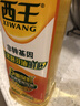 西王 食用油 玉米胚芽油鲜胚900ml 非转基因植物烘焙用油 实拍图
