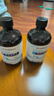 DR.DOLLME 朵美博仕医用碘伏消毒液泡i脚去i脚气专用止抑菌痒脚除臭汗气脱皮真菌感染 5瓶周期装【碾压其他消毒液 无效全额退】 碘伏消毒液医用碘伏泡i脚 实拍图