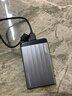 忆捷USB3.0移动硬盘盒 2.5英寸外置硬盘盒【铝合金】笔记本电脑台式机外接SATA串口SSD固态硬盘盒子 实拍图