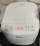 美的（Midea）电饭煲电饭锅3-4人家用3L大容量 快速饭多功能微压智能预约电饭煲 MB-RE319 实拍图