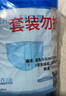 袋鼠医生一次性正规医用外科口罩成人200只防尘花粉过敏夏季薄款透气防晒 实拍图