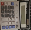 广博（GuangBo）财务计算器太阳能/电池大屏幕电脑按键计算机/办公用品 黑色NC-200GB 实拍图