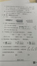格之格适用惠普805墨盒可加墨 hp2720墨盒 hp2700 2732 2332 2330 2729 2722 2721 1212墨盒 计价单位：套 实拍图