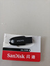 闪迪（SanDisk）128GB USB3.2 U盘 CZ550黑色 读速100MB/s 安全加密 数据恢复 学习办公电脑车载 高速大容量优盘 实拍图