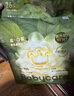 babycare金山茶花纸尿裤S58片(4-8kg)新生儿婴儿尿不湿超薄透气轻柔花苞裤 实拍图
