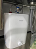 海尔国家补贴8升小厨宝电热水器EC8FA 一级能效京东自营2200W速热大水量家用厨房台下小型储水式热水宝 实拍图