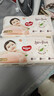好奇（Huggies）铂金装小桃裤成长裤XL96片(12-17kg)加大号尿不湿【透爽散热】 实拍图