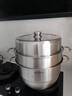 苏泊尔（SUPOR）蒸锅304不锈钢三层复底多用蒸鱼家用蒸笼电磁炉燃气通用 欧式蒸锅 3层 34cm 实拍图