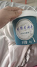 小西牛（XIAOXINIU） 青海老酸奶乳酸菌发酵低温原味酸奶桶装4.0g蛋白 青海老酸奶1kg*1桶 实拍图