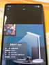 飞利浦（PHILIPS）台灯家用护眼学习国AA级学生儿童书桌读写阅读防近视品慧 实拍图