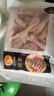 正大食品（CP）鸡爪净重2斤（单个鸡爪约40-50g） 柠檬鸡爪生鲜烧烤 实拍图