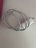 绿联【3C认证】苹果充电器头套装 氮化镓PD20W快充头+Type-C数据线适用iPhone17ProMax/17e/16Plus/15 【PD20W】苹果8-14快充套装-1米 实拍图