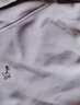 她享 圆领卫衣女春秋插肩袖短款上衣字母爱心刺绣减龄套头衫T143W1005 实拍图
