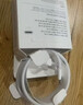 Apple/苹果 60W USB-C数据线-1米 type-c苹果充电线手机数据线 苹果17充电线iphone17充电线 实拍图
