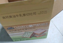 三只松鼠黄油牛乳厚切吐司1.05kg 混合口味早餐面包营养代餐办公室下午茶 实拍图
