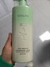 阿道夫头皮去屑洗发水618ml 舒缓止痒洗头膏 男女士天然香氛洗发露 实拍图