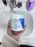 适乐肤（CeraVe）高保湿润肤面霜大白罐秋冬C霜男女护肤品圣诞礼物套装 【掌柜推荐】新版面霜85g 实拍图