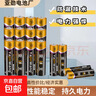 碳性电池5号7号玩具电视空调遥控器挂钟闹钟适用五号七号正品 5号8个装 实拍图