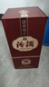 汾酒 1915巴拿马10 清香型白酒 42度 475ml单瓶装 送礼宴请 实拍图