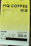 明谦热门商品咖啡豆金标教父454g*1袋黑咖啡意式拼配咖啡豆美式拿铁 实拍图
