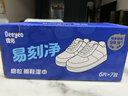 德佑易刻净擦鞋湿巾6片*7包 小白鞋清洁去污神器3D磨砂去渍湿纸巾 实拍图
