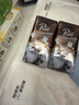 Rio 无糖薄荷糖 冰爆咖啡味 36g 清新口气 口香糖 上课开车犯困 零食 实拍图