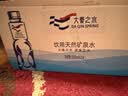 大秦之水天然弱碱性饮用水富锶真矿泉水330ml*24整箱装会议办公家庭用水 【店长推荐】10L*2 实拍图