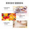 芙瑞多新鲜水果生日蛋糕当天配送同城糕点礼盒父母聚会餐日到520礼物1磅 实拍图