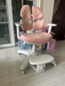 护童（Totguard）儿童学习椅可调节升降学生正姿四背坐姿椅 G985_妙想粉 带脚踏 实拍图