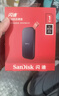 闪迪（SanDisk）1TB Type-c USB3.2移动固态硬盘（PSSD）E30高速 移动SSD 读速800MB/s 兼容手机笔记本电脑 实拍图