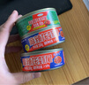 海进士麻辣小龙虾尾海鲜熟食香辣虾球罐装即食罐头鱿鱼零食下酒下饭菜 【3罐】麻辣+蒜蓉 实拍图