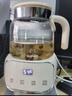苏泊尔（SUPOR）1L迷你养生杯养生壶煮茶器 办公室家用便携煮茶壶恒温保温烧水壶小型花茶壶 0胶水 SW-10Y08 实拍图