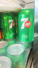百事可乐七喜7UP 柠檬味 碳酸饮料汽水 330ml*24听胖罐 整箱装 实拍图