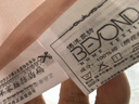 博洋家纺纯棉床单印花全棉被单床罩单件套 向阳花 230*245cm家居馆 实拍图
