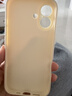 第一卫DIVI【轻柔液态丨手感超好】适用iPhone17手机壳苹果17保护套亲肤镜头全包硅胶防摔超薄软壳黄 实拍图